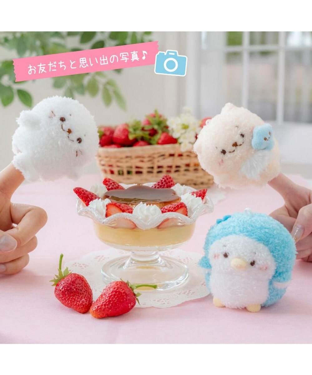 Mother garden しろたん フィンガーパペット 《しろたん》 