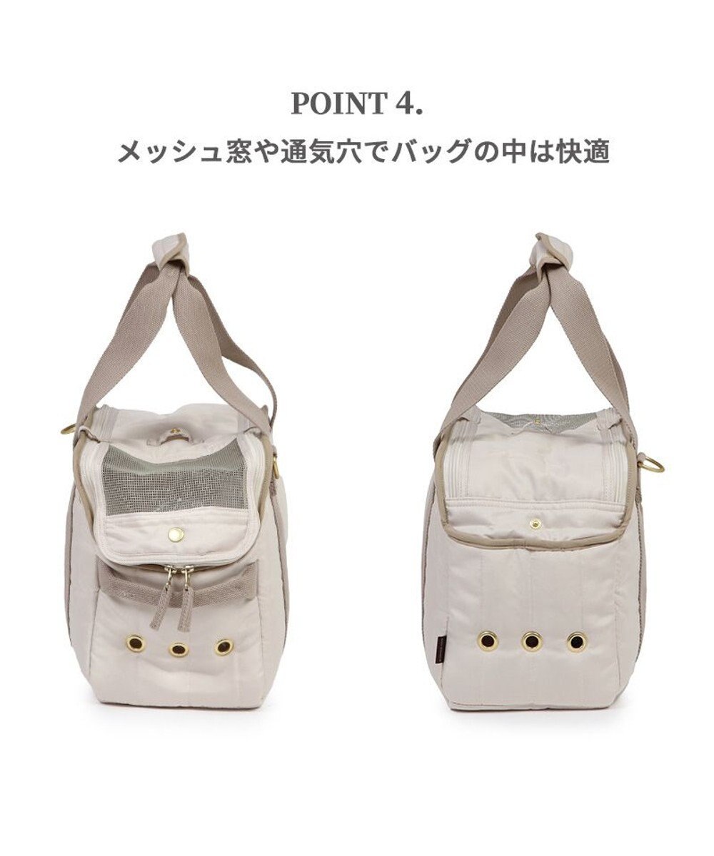 PET PARADISE ペットパラダイス キルティング キャリーバッグ 超小型犬 S 約1.5~4㎏