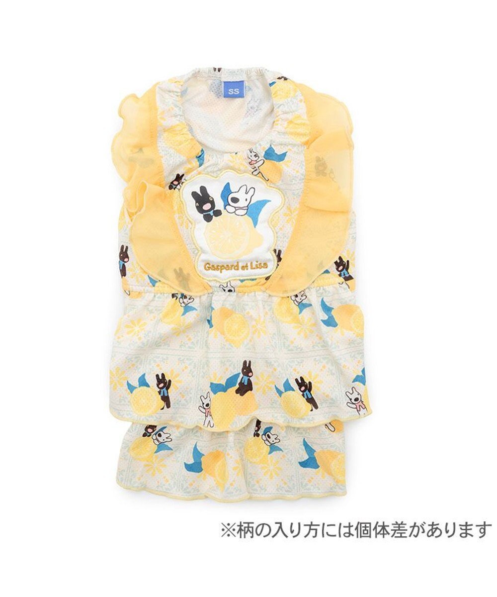 PET PARADISE リサとガスパール エコメイド シトラス ワンピース 中型犬 