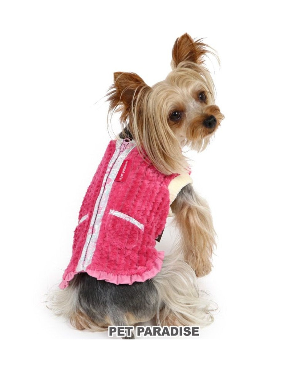 PET PARADISE 犬 服 背中開き ベスト 【小型犬】 ボア ピンク ピンク（濃）