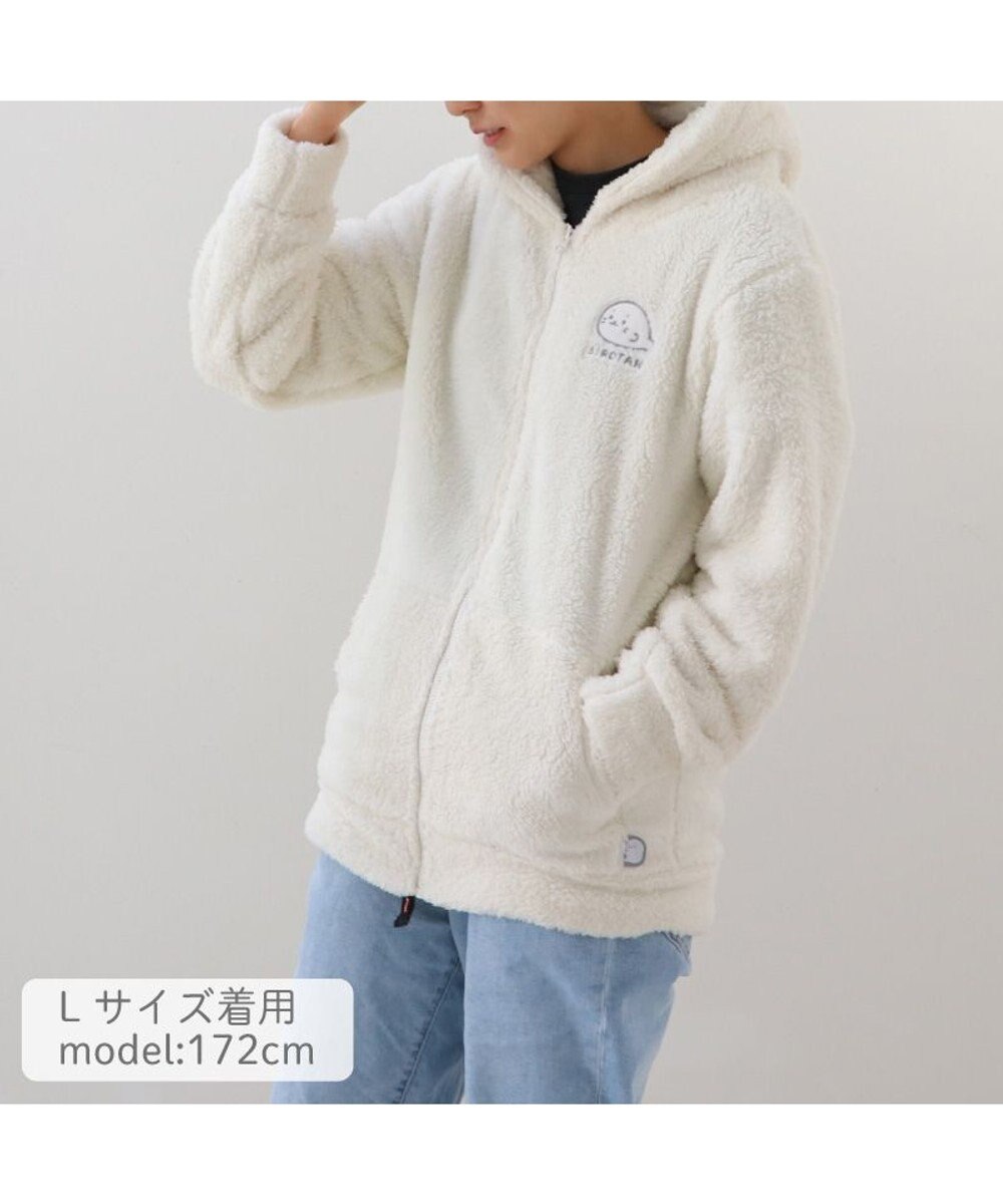 Mother garden しろたん しろもこパーカー ユニセックス 