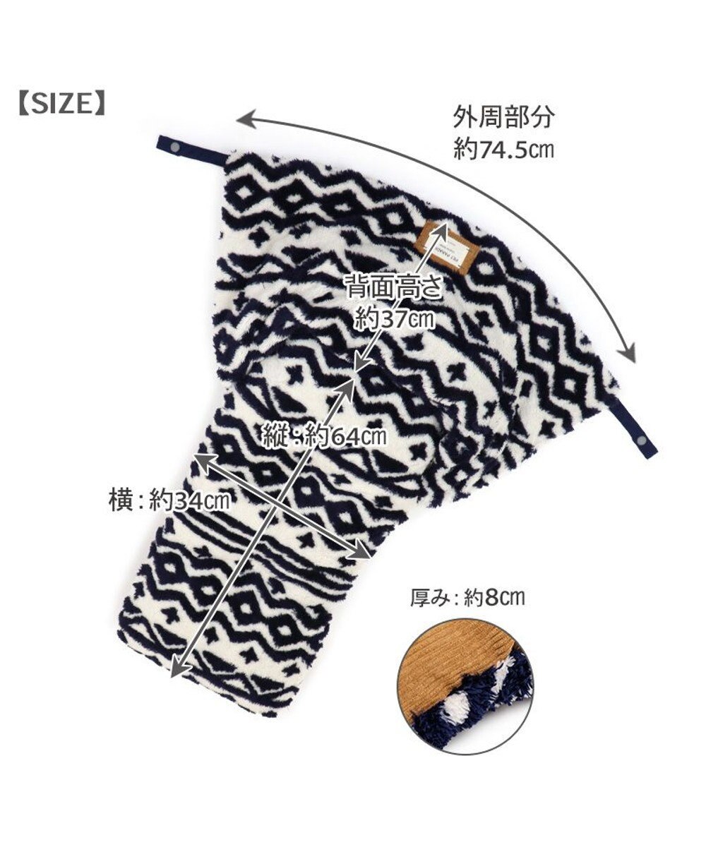 PET PARADISE ペットパラダイス 遠赤外線  カート用 クッション 《カントリー柄》 