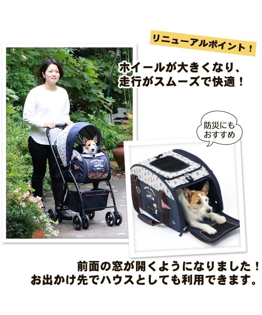 ペットカート ペットパラダイス スヌーピー ペットバギー - 犬用品