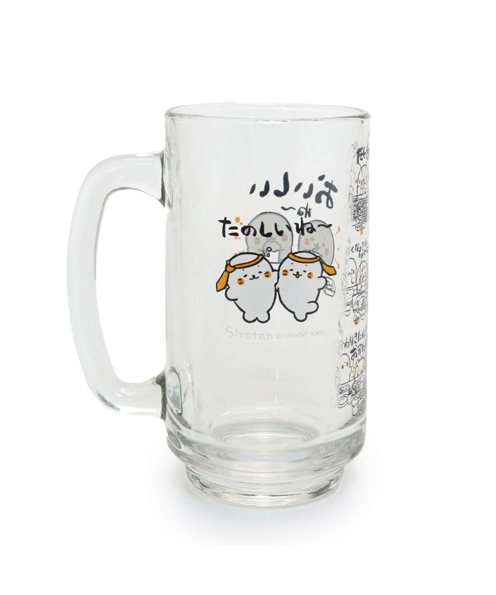 Mother garden しろたん ジョッキ 350mL 《おいしいね～》 単品 