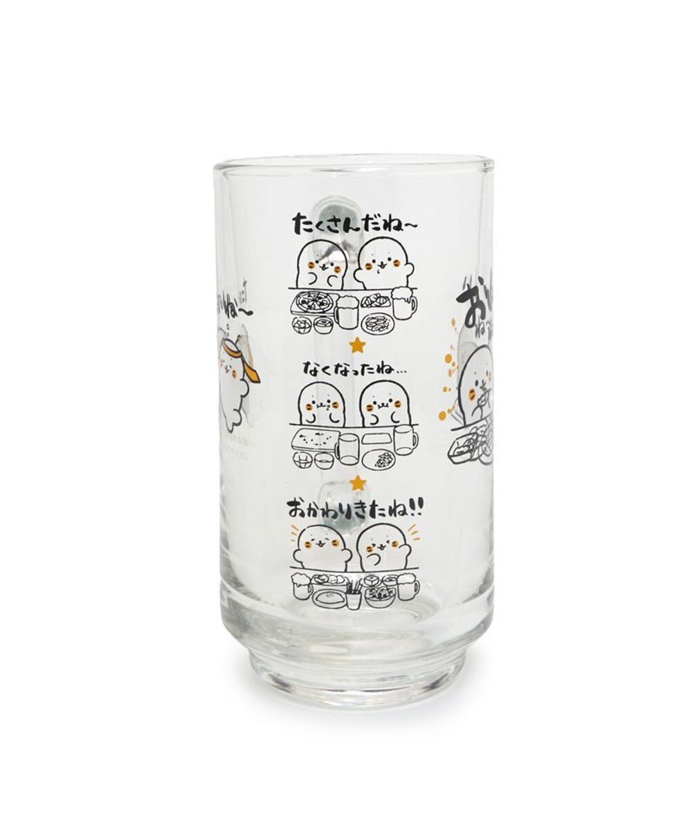 Mother garden しろたん ジョッキ 350mL 《おいしいね～》 単品 