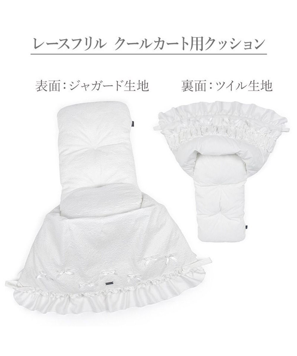 PET PARADISE cherircouture レースフリル カート用 クッション 