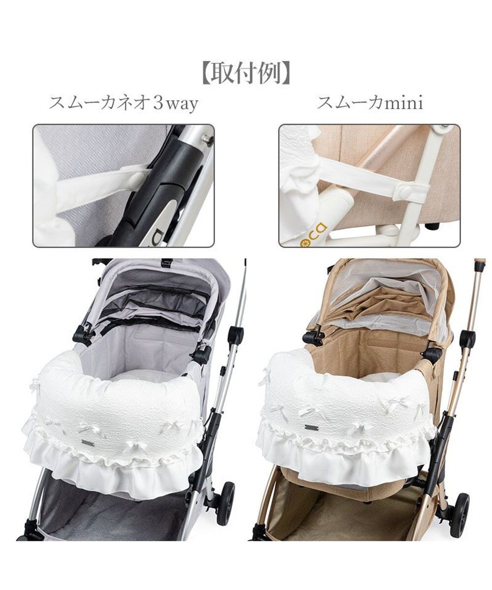 PET PARADISE cherircouture レースフリル カート用 クッション 