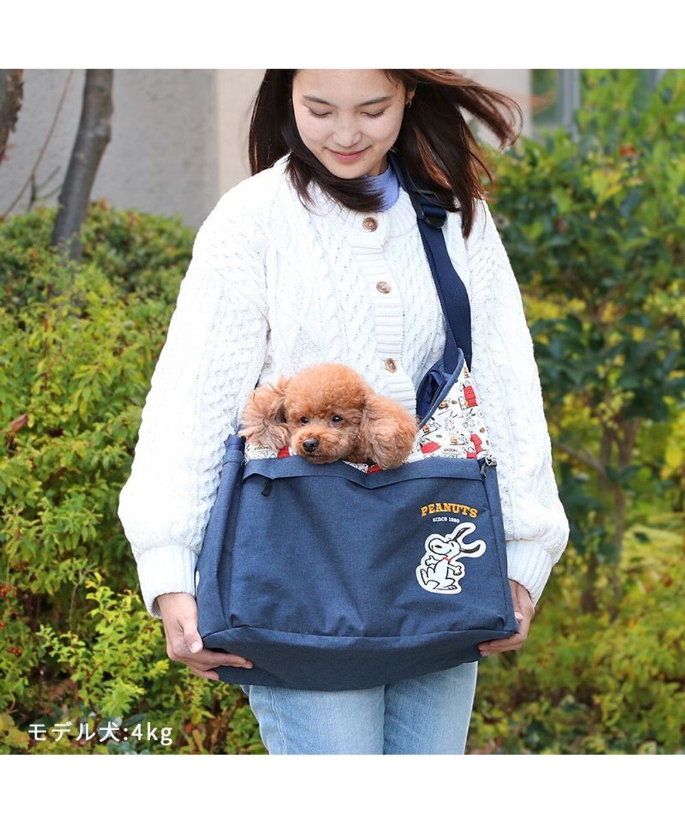 PET PARADISE スヌーピー スリング キャリーバッグ《ご機嫌柄 》M 小型犬 約4～8㎏ 