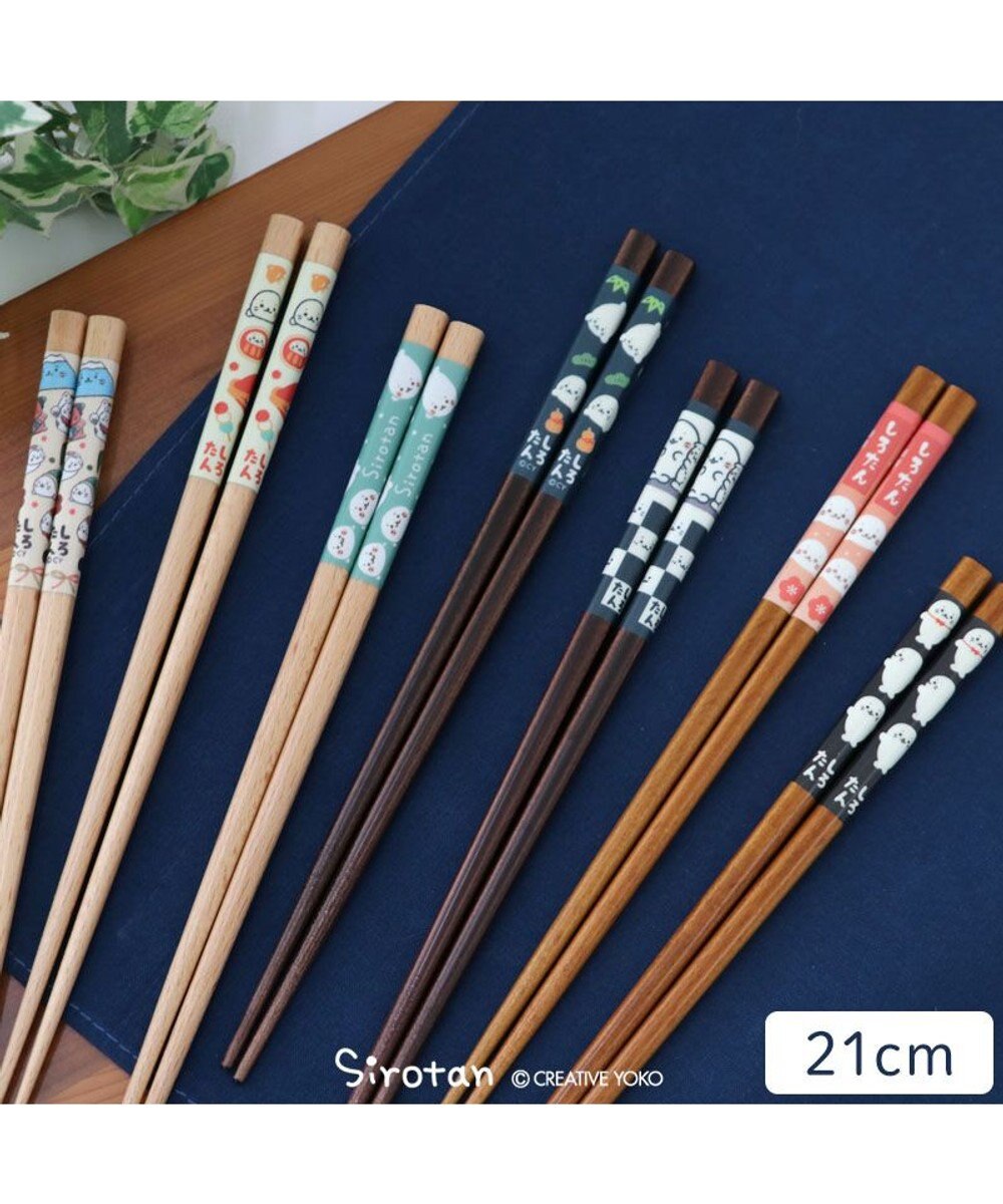 しろたん 木製箸 21㎝《しろたん和柄》 / Mother garden しろたん 木製箸 21㎝《しろたん和柄》 / Mother garden