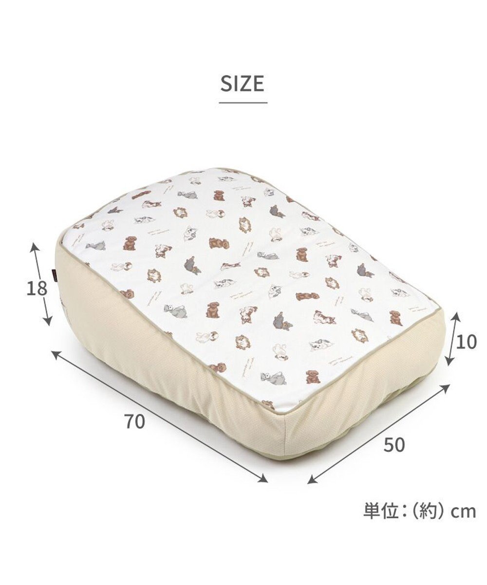 PET PARADISE ペットパラダイス makokoro 寝そべりベッド 《わんちゃん柄》 