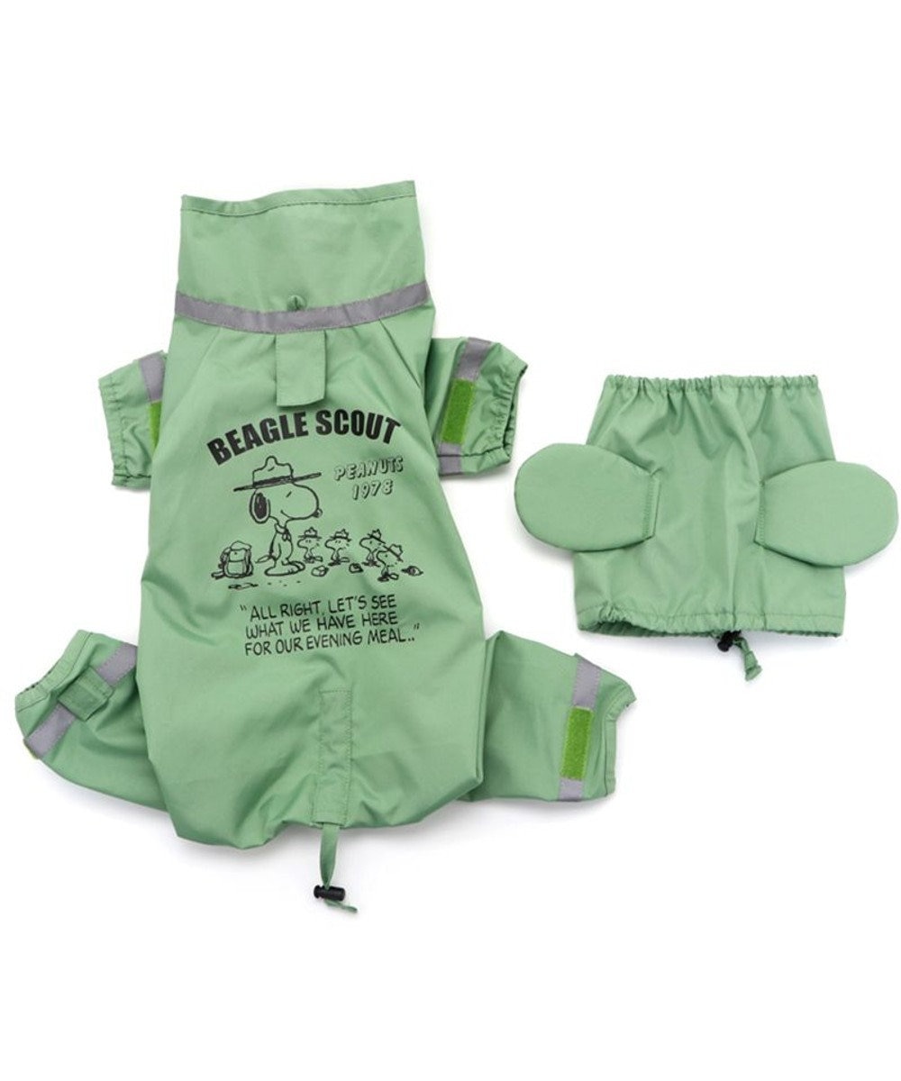 PET PARADISE スヌーピー フルカバーレインコート  スヌード付き 《ビーグルスカウト柄》 小型犬 