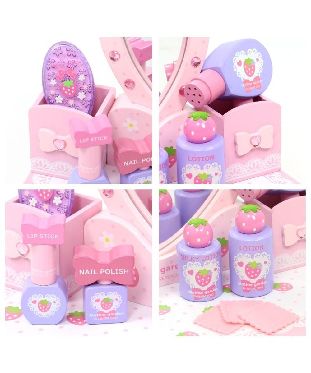 Mother garden マザーガーデン 野いちご 《ハート ドレッサー》 