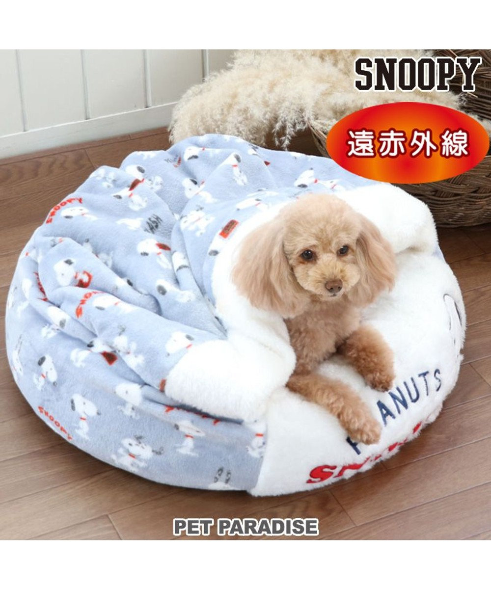 犬 ベッド 遠赤外線 スヌーピー 丸型 寝袋 カドラー (60cm) ポップ柄 / PET PARADISE | 【通販】雑貨とペット用品の通販サイト  | マザーガーデン＆ペットパラダイス