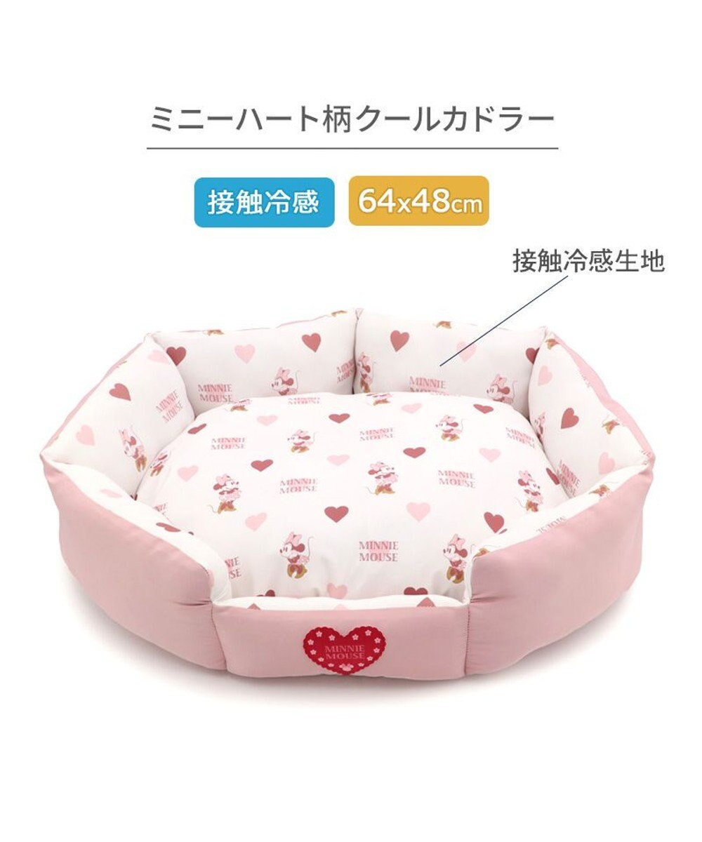 PET PARADISE ディズニー ミニーマウス クールカドラー 《ハート柄》 M