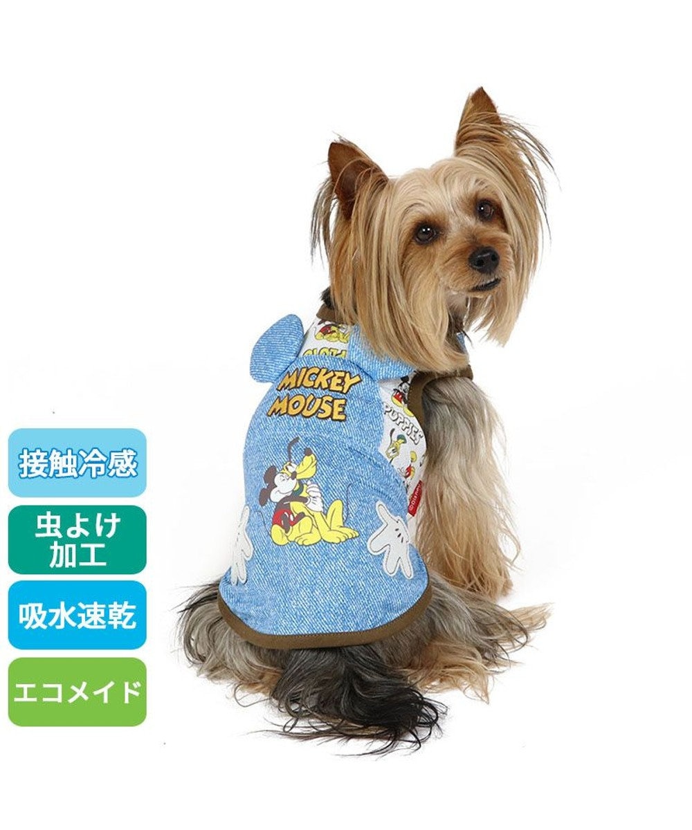 PET PARADISE ディズニー ミッキーマウス  タンクトップ 【小型犬】 ハグ柄 エコメイド 紺