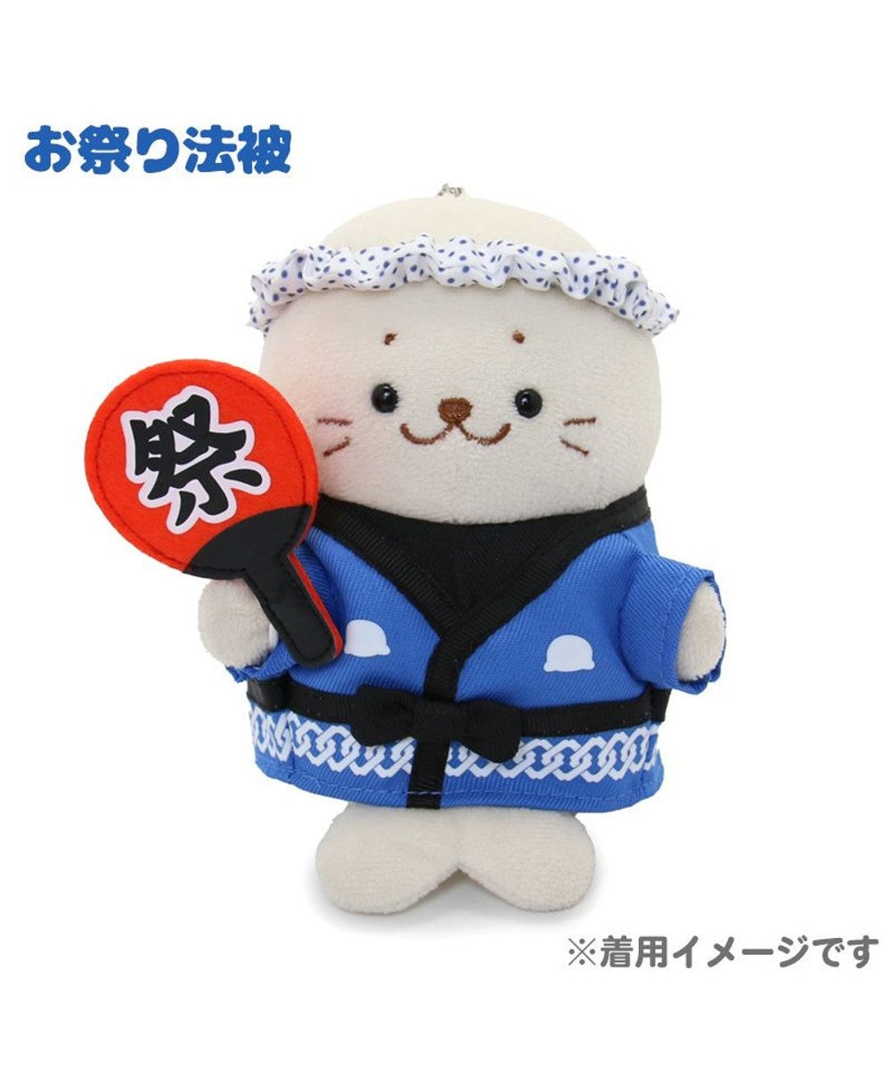 しろたん ついたん ぬいぐるみ 服 法被 セット【単品】, 和太鼓法被, -