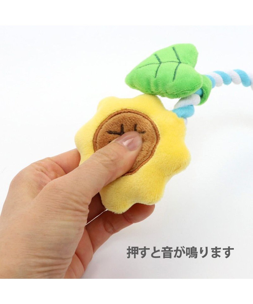 PET PARADISE 犬 トイ TOY ペットパラダイス しろくま ロープトイ 