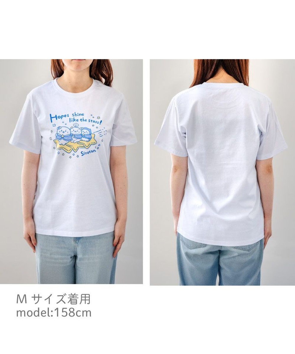 Mother garden しろたん Tシャツ 半袖 《ホープスターズ！》 ユニセックス 