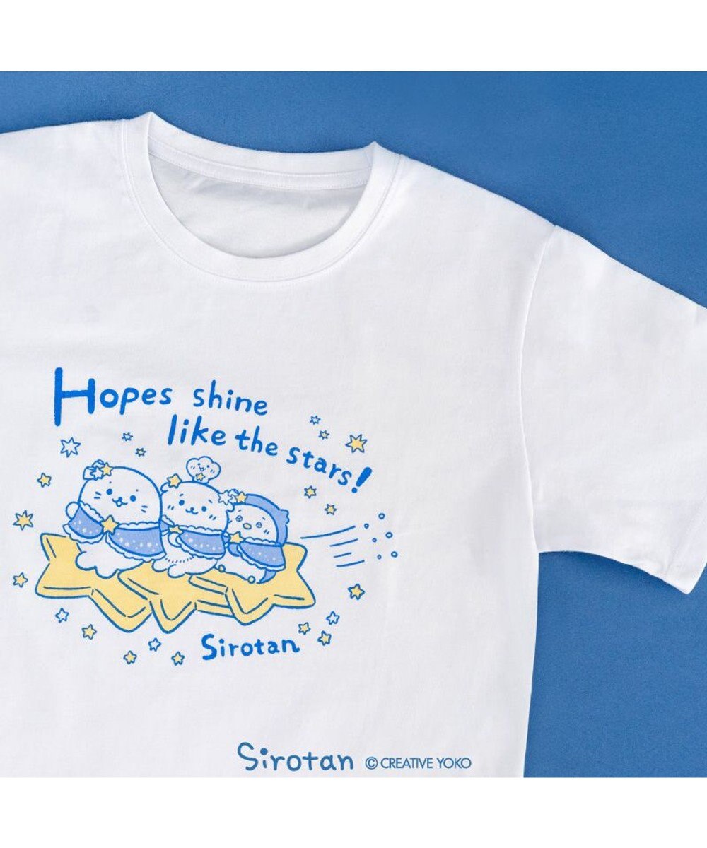 Mother garden しろたん Tシャツ 半袖 《ホープスターズ！》 ユニセックス ホープスターズ！