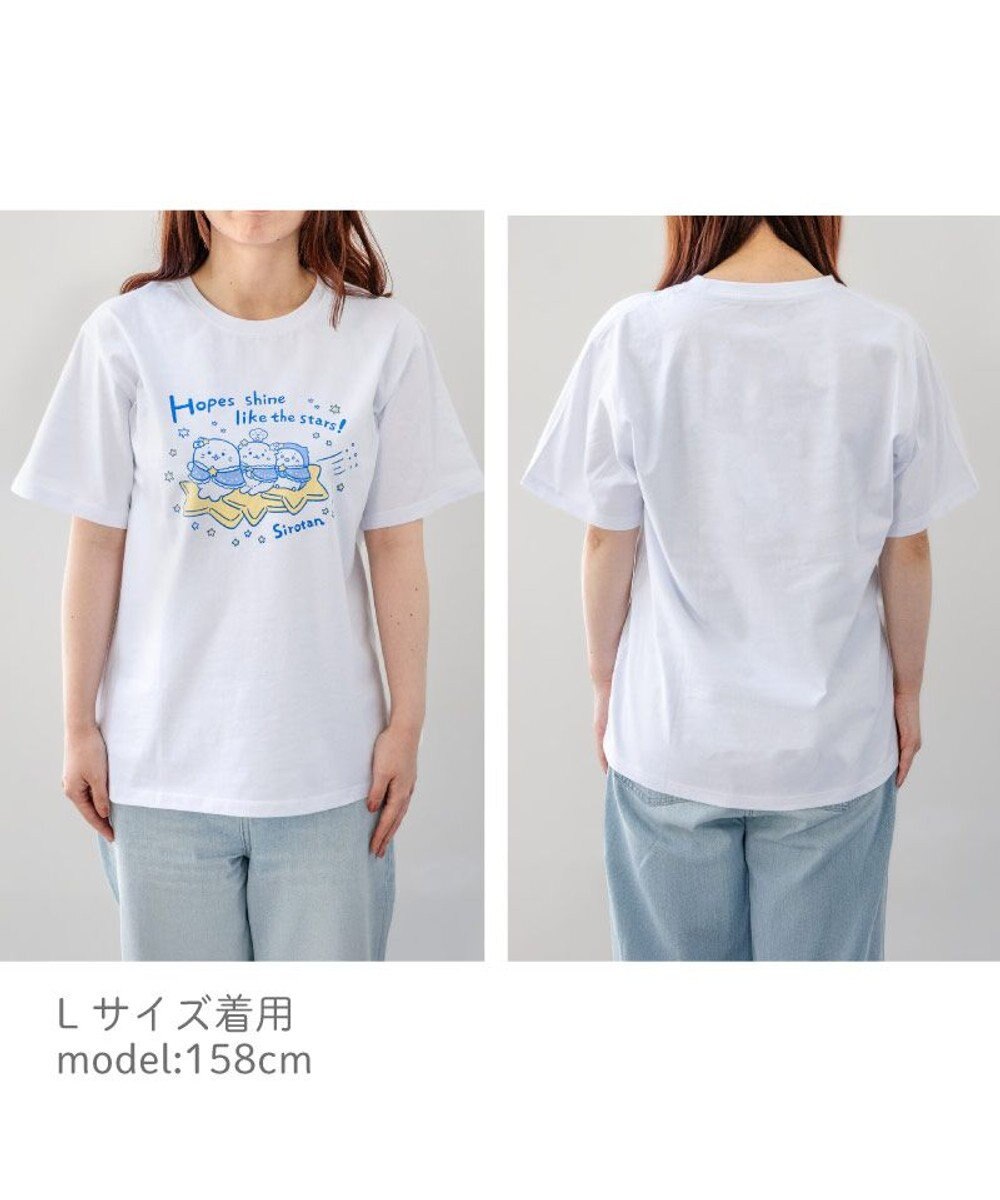 Mother garden しろたん Tシャツ 半袖 《ホープスターズ！》 ユニセックス 