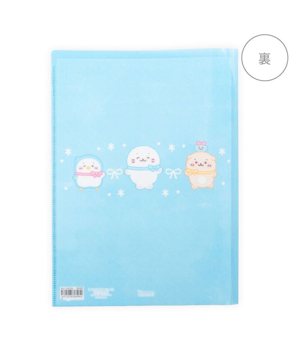 Mother garden しろたん A4見開きクリアファイル 2枚セット 《水色/ 白色》 