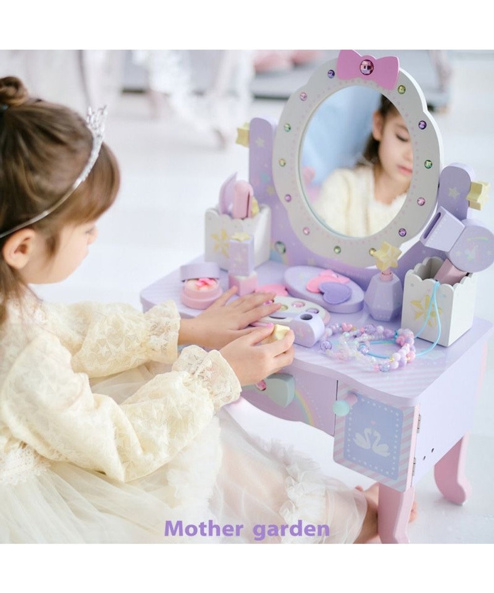 Mother garden ユニコーンドリーミートイ 　 ティアラドレッサー  小物BOX取外し可能 ドリームユニコーン