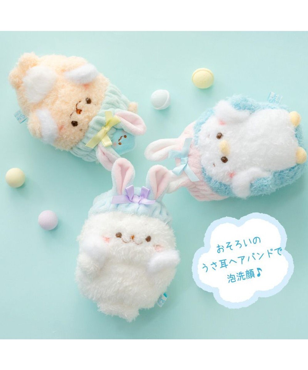 Mother garden しろたん 洗顔ぽてぽてマスコット 《らっこいぬ》 もこもこアワー 単品 