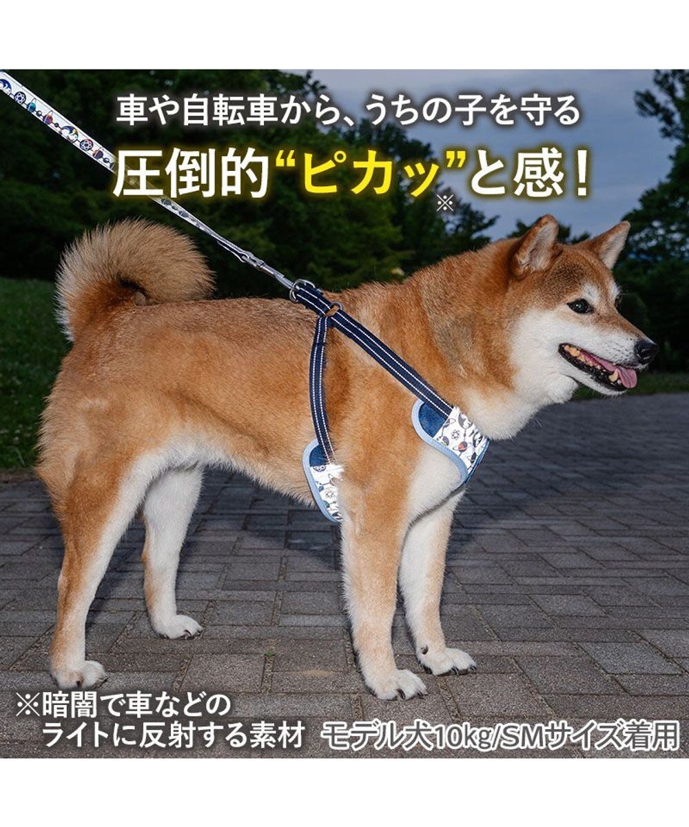 PET PARADISE スヌーピー 超反射 アストロノーツ ハーネス&リード Ｌ 