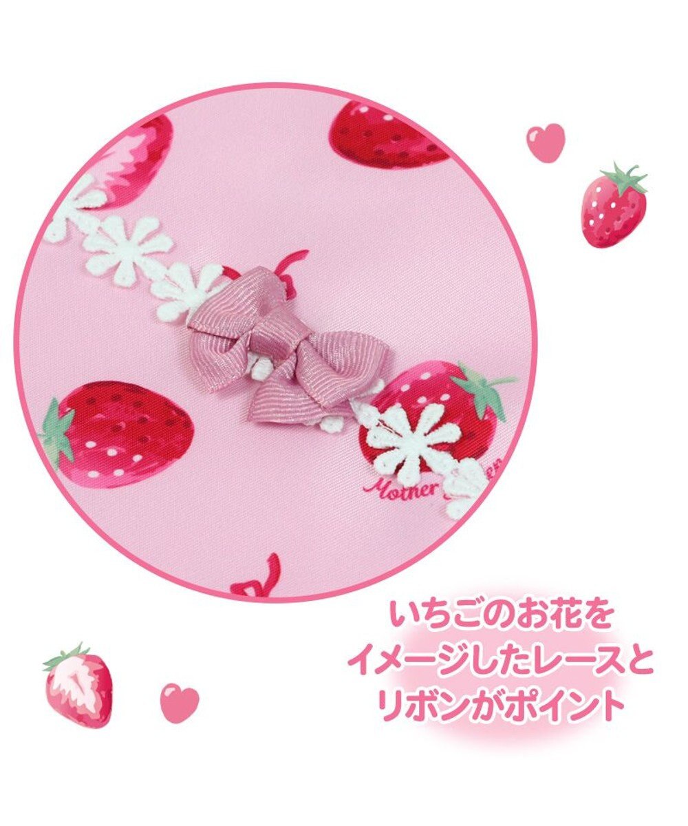 Mother garden マザーガーデン 野いちご お着替え巾着 《いちご柄》 