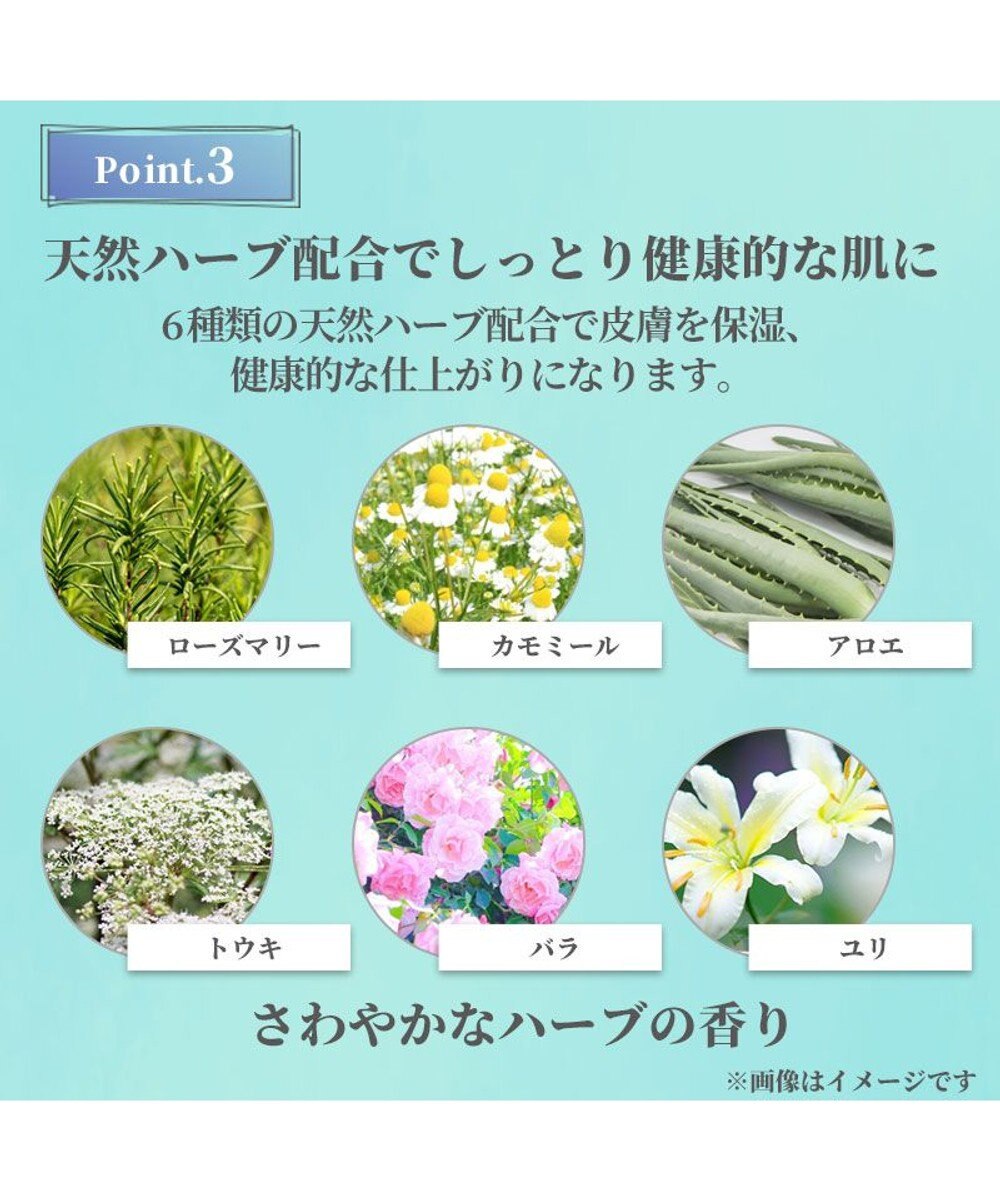 PET PARADISE ペットパラダイス  薬用 イオウ シャンプー 300mL  国産
