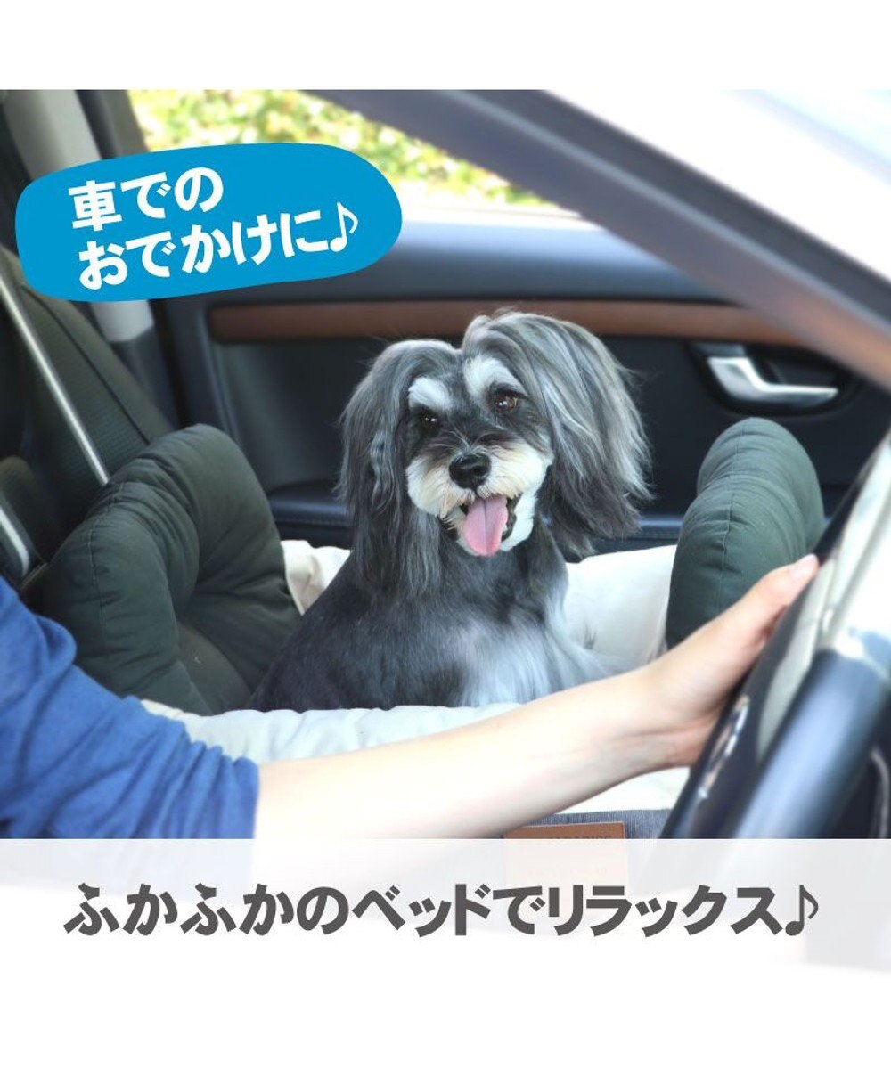 ドライブ キャリーバッグ《カーキ》 【小型犬 】 PET PARADISE 【通販】雑貨とペット用品の通販サイト  マザーガーデン＆ペットパラダイス