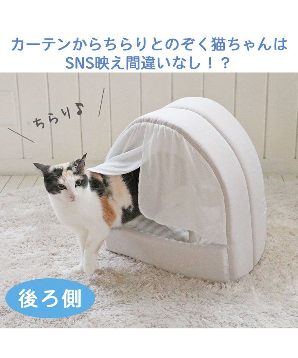 PET PARADISE 猫 ハウス クール 夏 接触冷感 ひんやり ねこハウス (40×35cm)