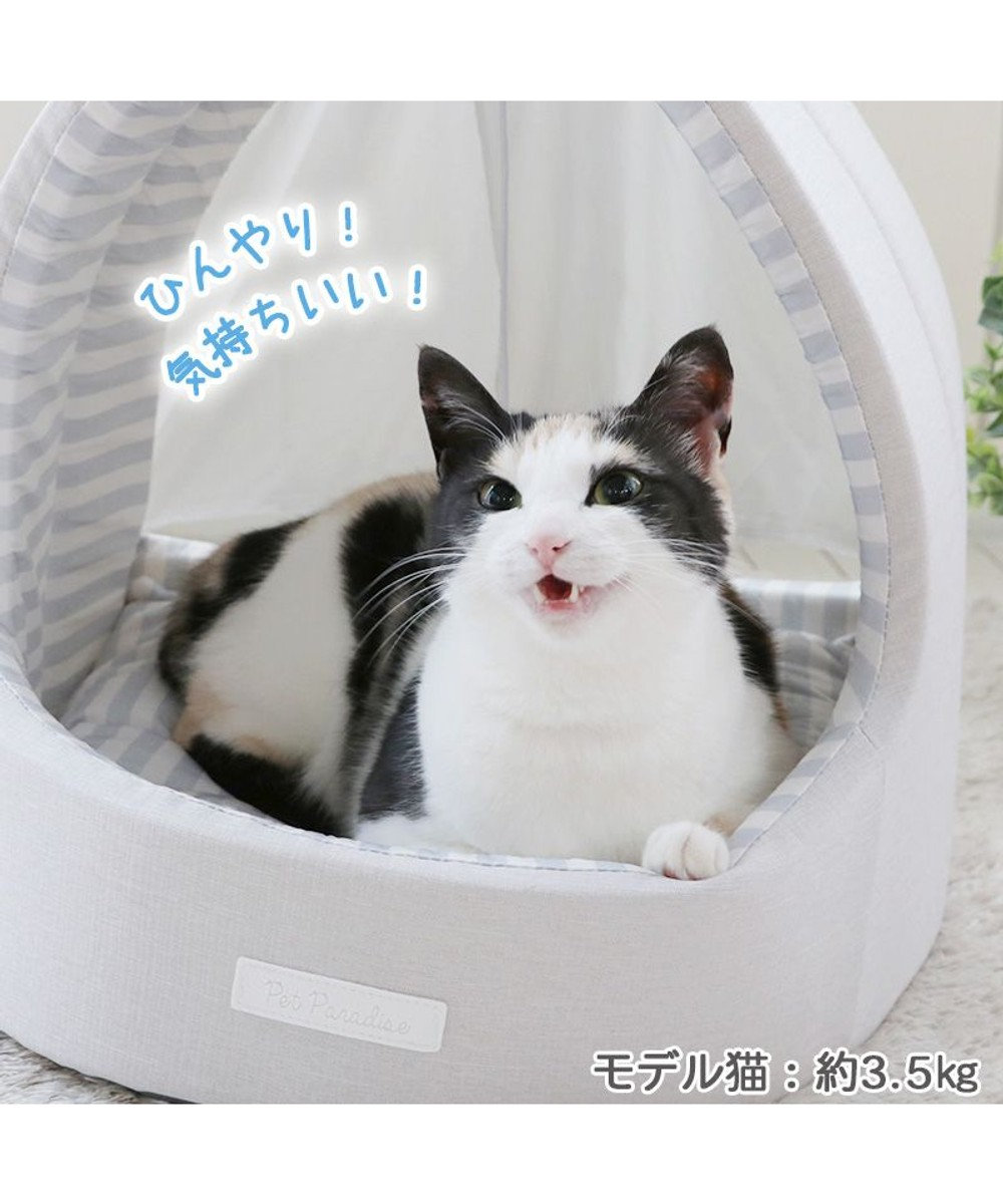 PET PARADISE 猫 ハウス クール 夏 接触冷感 ひんやり ねこハウス (40×35cm)