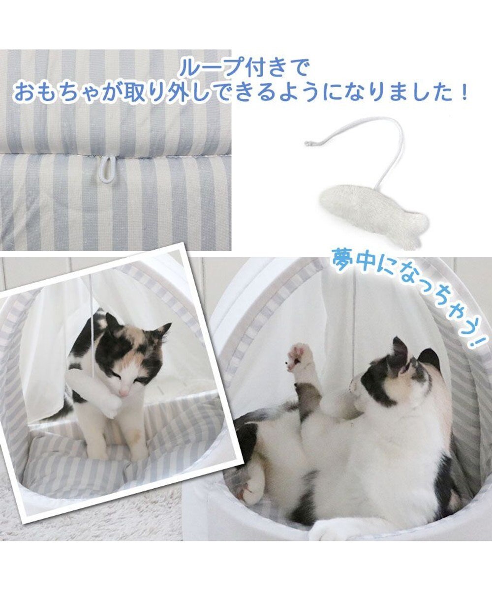PET PARADISE 猫 ハウス クール 夏 接触冷感 ひんやり ねこハウス (40×35cm) 