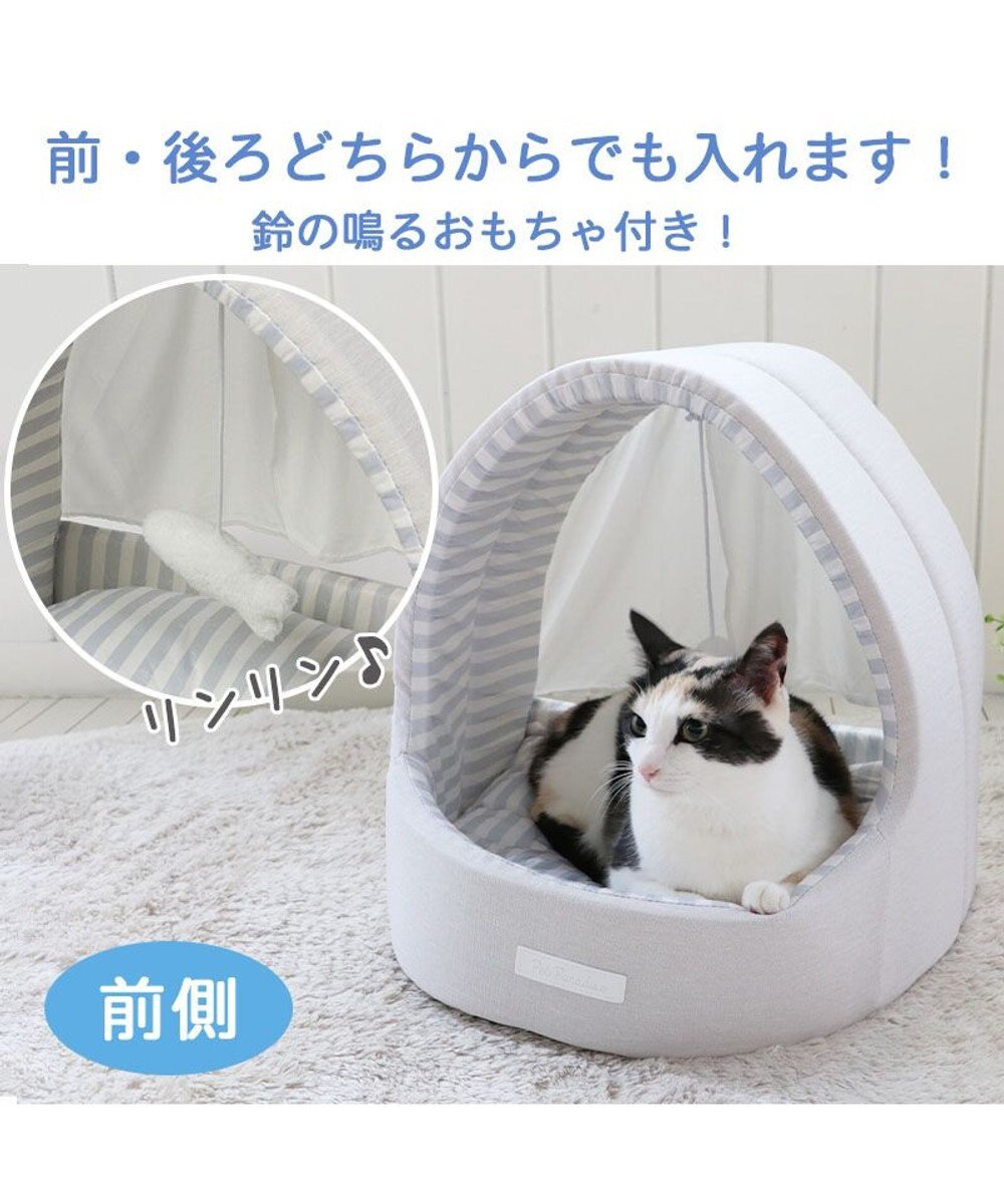 PET PARADISE 猫 ハウス クール 夏 接触冷感 ひんやり ねこハウス (40×35cm)