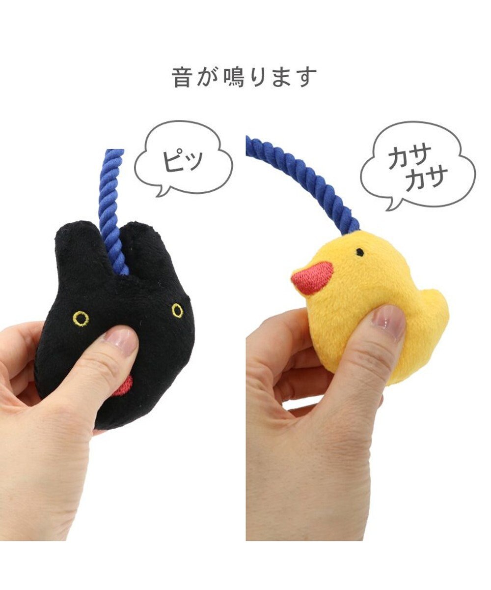 PET PARADISE リサとガスパール ロープトイ 《ガスパール》 