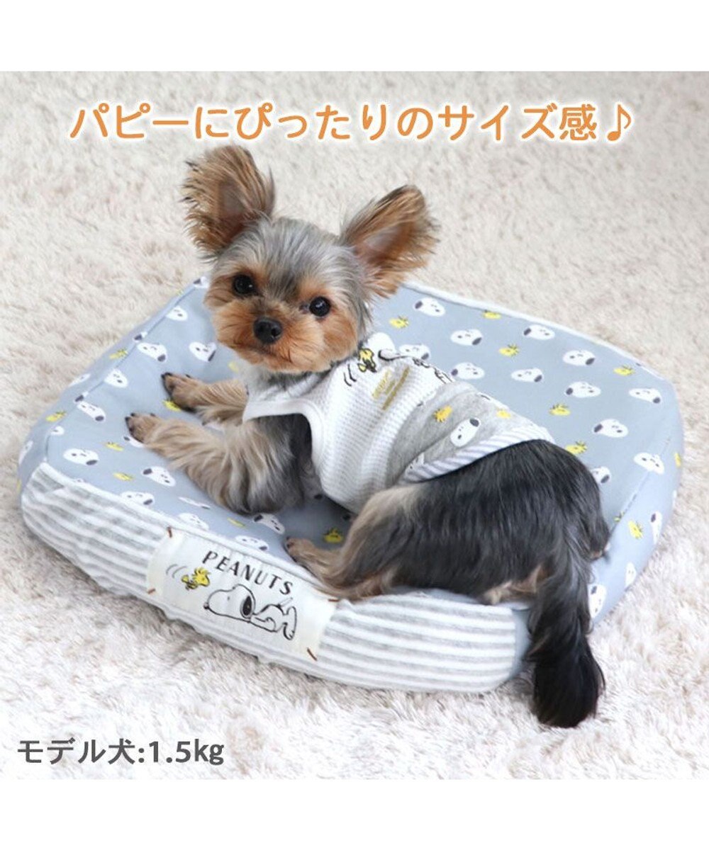 犬 ベッド おしゃれ スヌーピー (38×32cm) 顔ドット柄 着脱カバー 犬