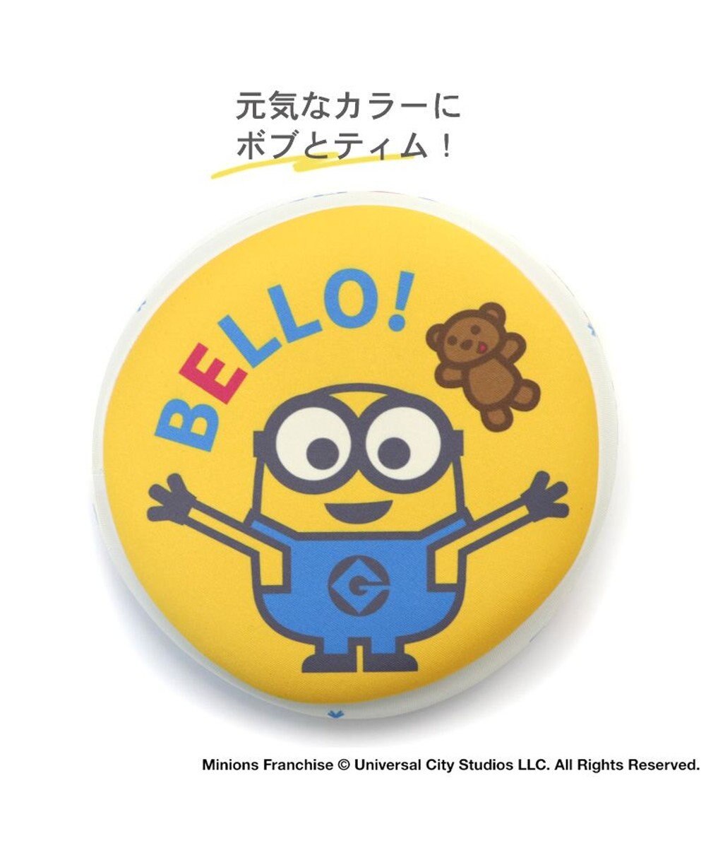 PET PARADISE 犬 おもちゃ ミニオン フライングディスク S (直径17cm) 