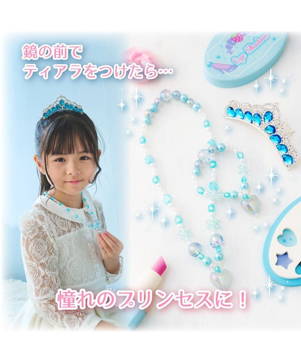 Mother garden マザーガーデン 野いちご ティアラドレッサー 《ブルー》