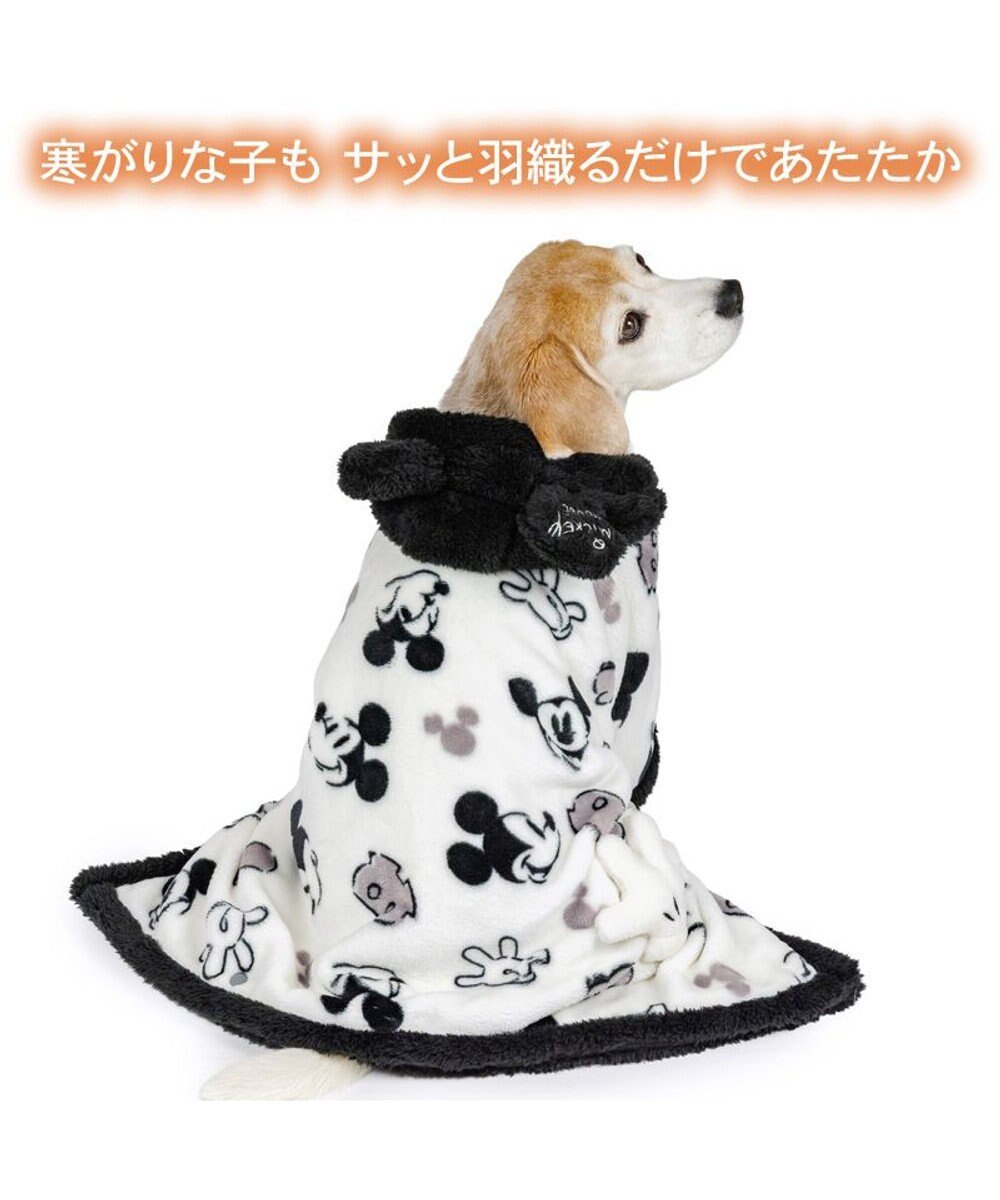 PET PARADISE ディズニー ミッキーマウス 白黒 着る毛布 中型犬 