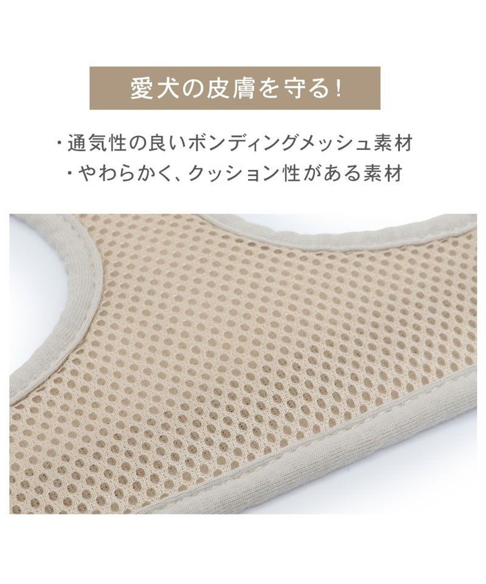 PET PARADISE ペットパラダイス くまちゃん リュック付き ハーネス SS 小型犬