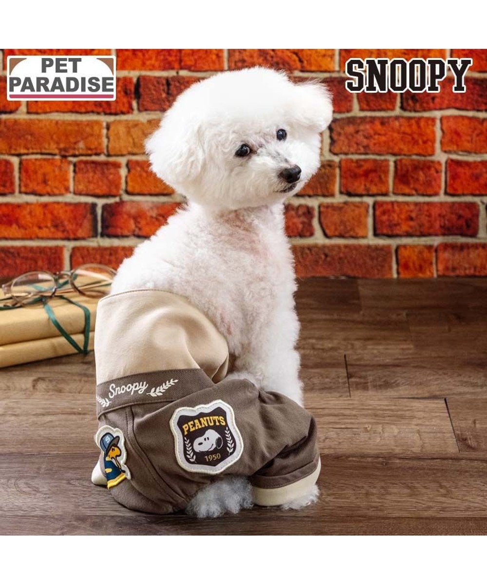 PET PARADISE スヌーピー カレッジ マナーパンツ 小型犬