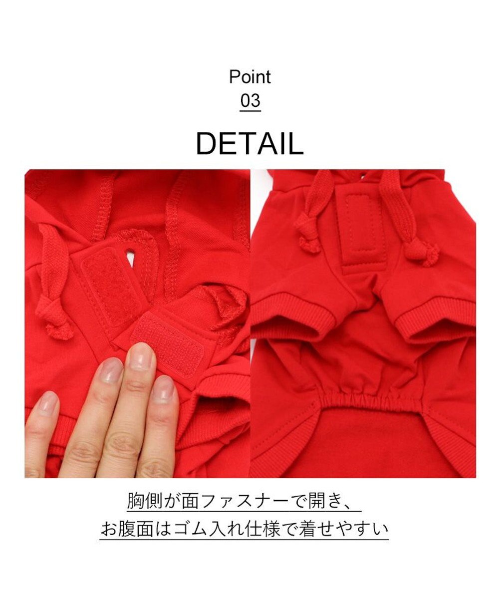 PET PARADISE 犬の服 犬 服 秋冬 Ｌｅｅ パーカー 【小型犬】 白 ロゴ レッド イエロー 