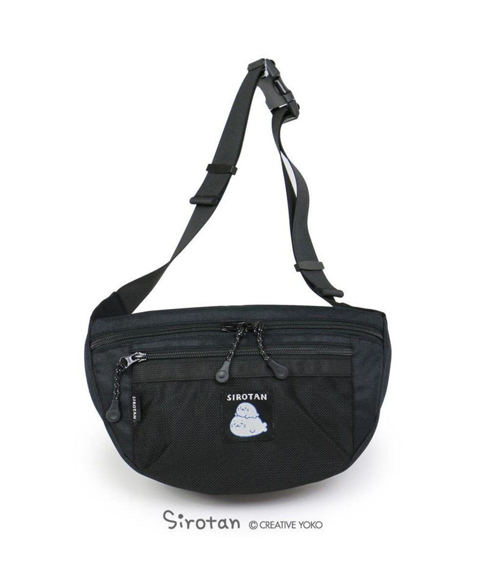 しろたん ボディバッグ 黒色 斜めかけバック ワンショルダー アウトドア 軽量 男女兼用 あざらし アザラシ かわいい おしゃれ キャラクター マザーガーデン Mother Garden 通販 雑貨とペット用品の通販サイト マザーガーデン ペットパラダイス しろたん ボディバッグ 黒色 斜めかけバック ワンショルダー アウトドア 軽量 男女兼用 あざらし アザラシ かわいい おしゃれ キャラクター マザーガーデン Mother Garden 通販 雑貨とペット用品の通販サイト マザーガーデン ペットパラダイス