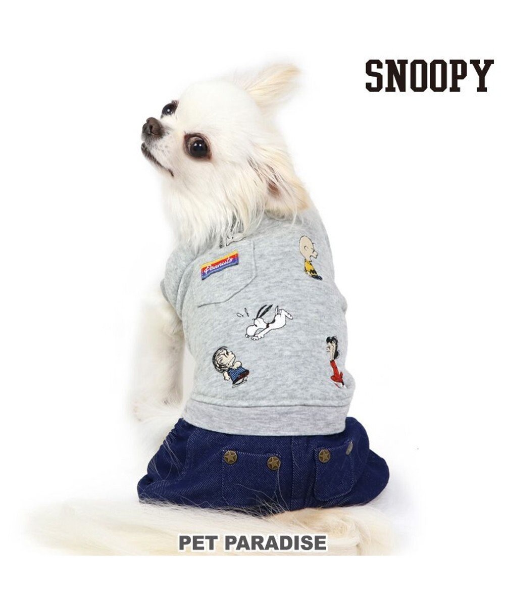 スヌーピー パンツ つなぎ 《刺繍 ホワイト グレー》【小型犬】 / PET