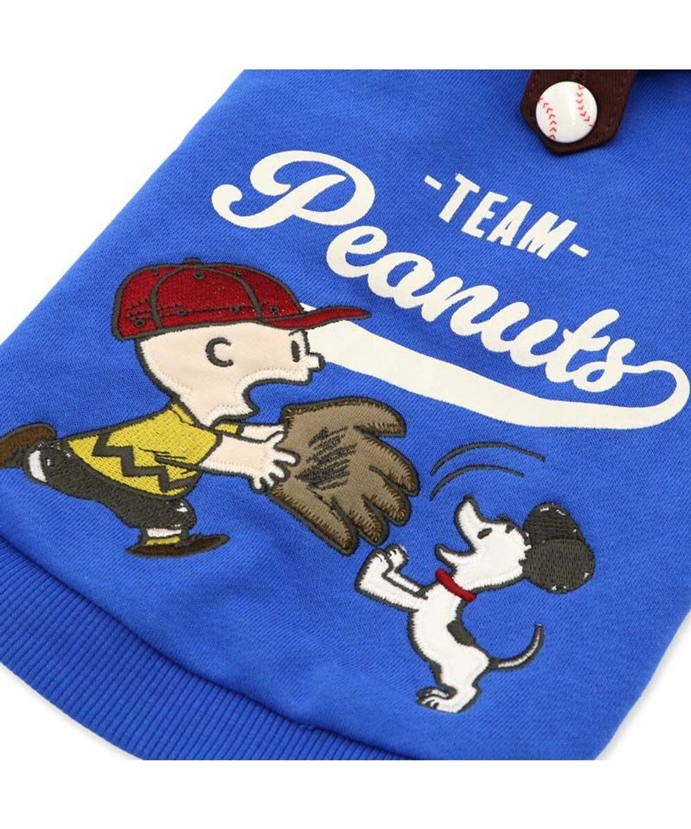 PET PARADISE スヌーピー 野球パーカー 《 ビンテージ 柄》 ブルー 中型犬 大型犬 