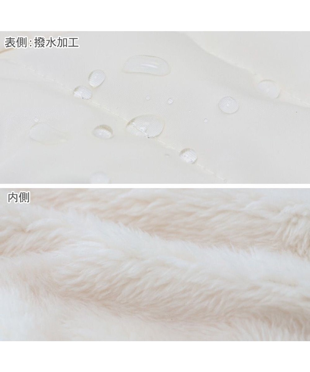 PET PARADISE J.PRESS バイカラーベスト 《ホワイト》 中型犬