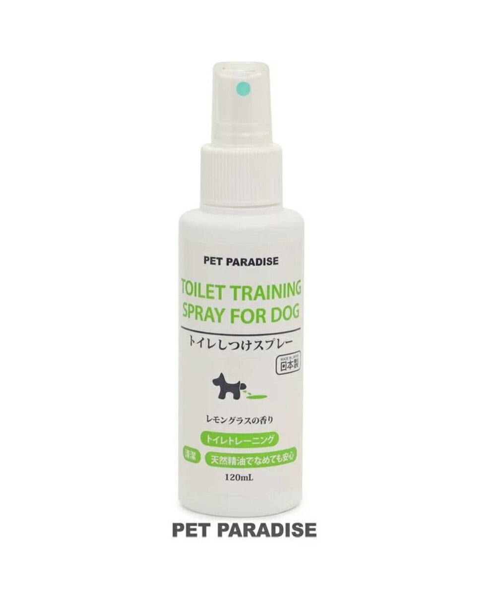 ペット用品 犬 猫 お手入れ ケア用品 ペットパラダイス トイレしつけ スプレー レモングラスの香り 1ml 国産 トイレトレーニング トイトレ スプレー 子犬 パピー ベビー Pet Paradise 通販 雑貨とペット用品の通販サイト マザーガーデン ペットパラダイス ペット用品 犬 猫 お手入れ ケア用品 ペットパラダイス トイレしつけ スプレー レモングラスの香り 1ml 国産 トイレトレーニング トイトレ スプレー 子犬 パピー ベビー Pet Paradise 通販 雑貨とペット用品の通販サイト マザーガーデン ペットパラダイス