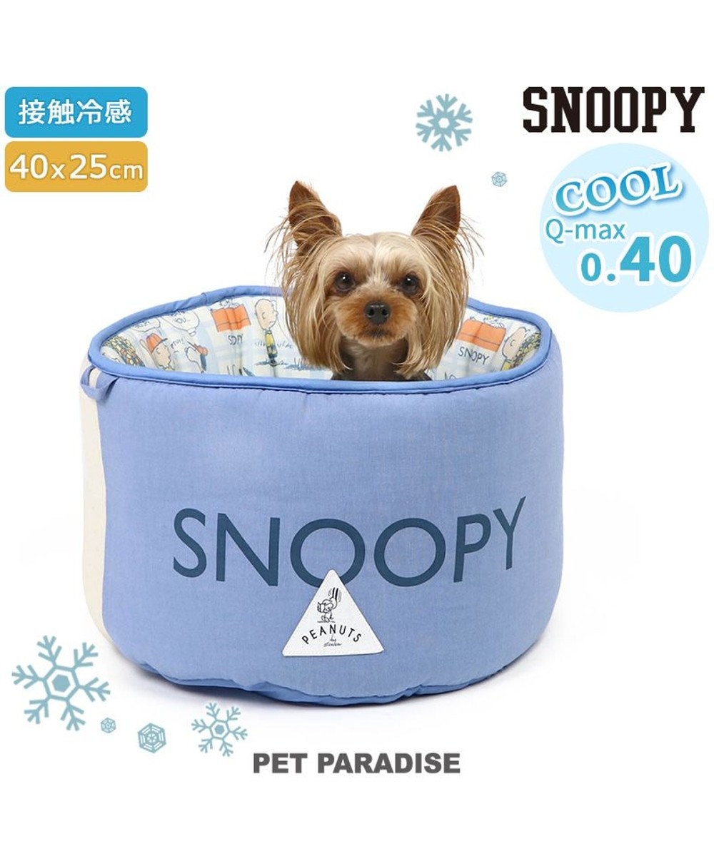 PET PARADISE スヌーピー クールカドラー カップ型《サマータイム柄》 超小型犬 サマータイム柄