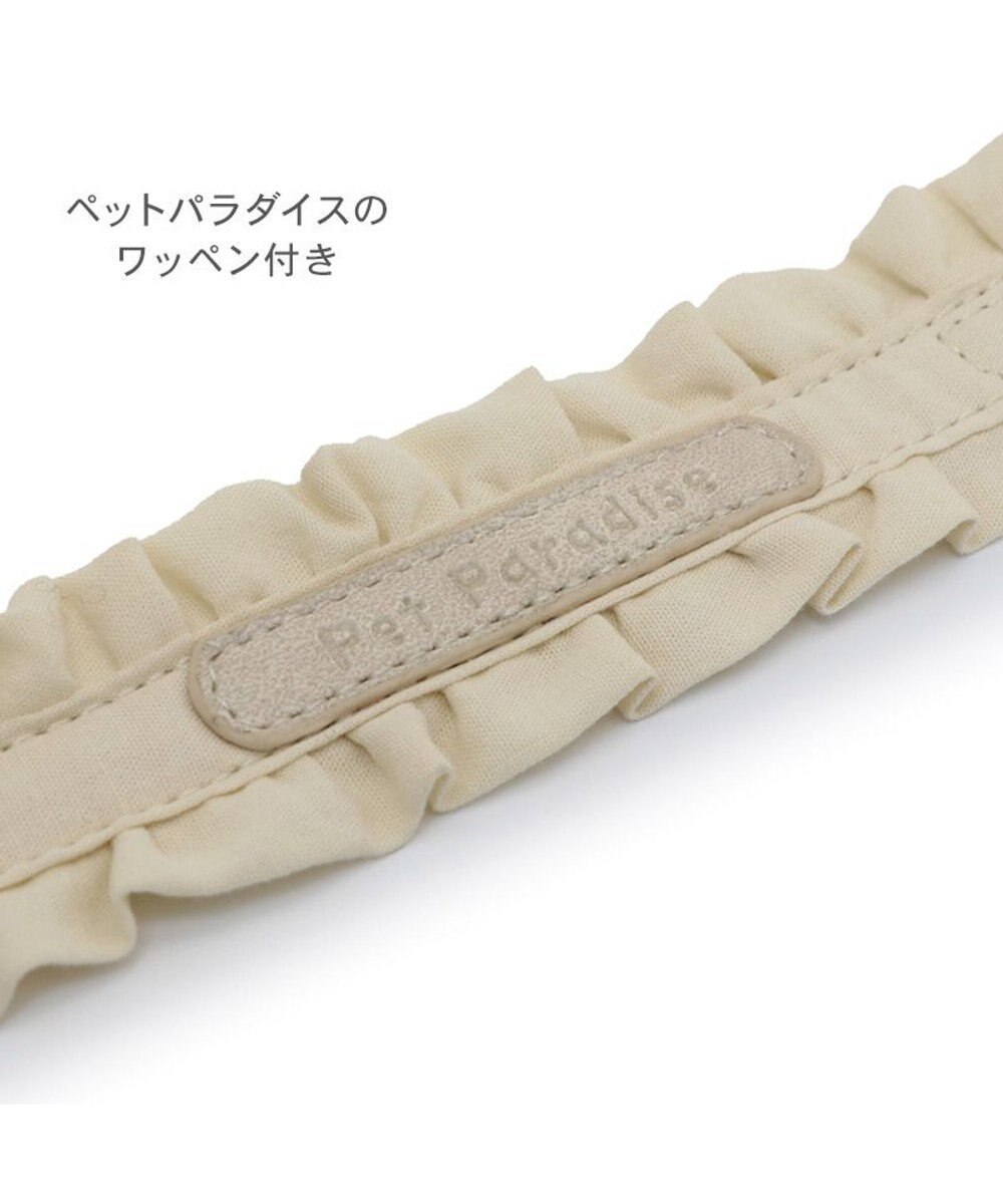 PET PARADISE ペットパラダイス ナチュラルフリル リード ＳＳ～Ｓ 小型犬 